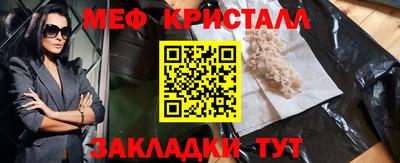 скорость mdpv Тара