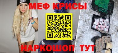мет Тверь