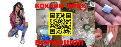 скорость mdpv Тара