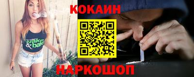 бутират Туймазы
