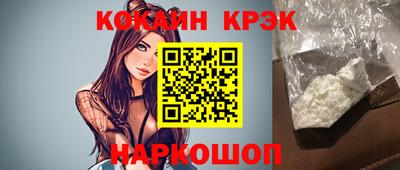 скорость mdpv Тара