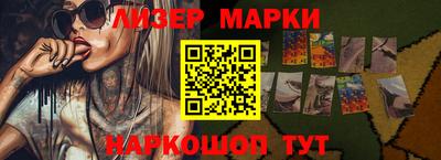 скорость mdpv Тара