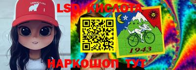 бутират Туймазы