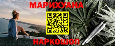 кокаин перу Тулун