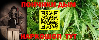 мет Тверь