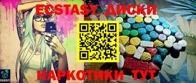 мет Тверь