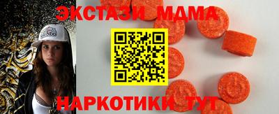 мет Тверь