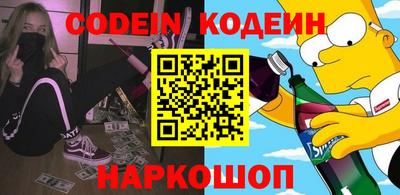 мет Тверь