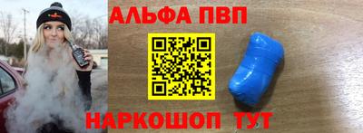 мет Тверь
