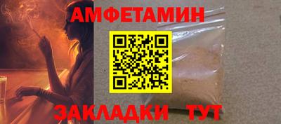 эйфоретик Татарск