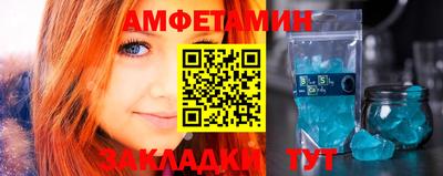 мет Тверь