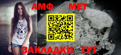 мет Тверь