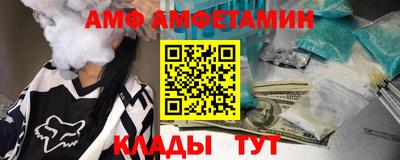 скорость mdpv Тара