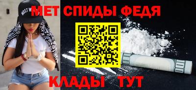 эйфоретик Татарск