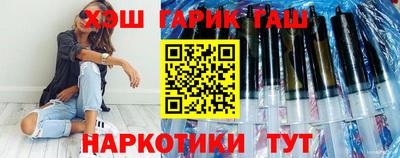 кокаин перу Тулун