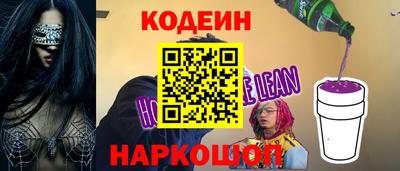 мет Тверь
