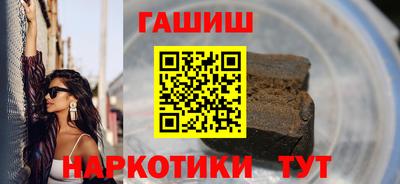 мет Тверь