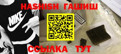 кокаин перу Тулун