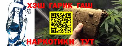 эйфоретик Татарск