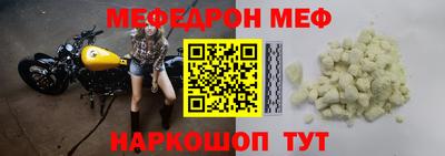 мет Тверь