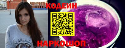 хмурый Тула